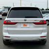 bmw x7 2020 -BMW--BMW X7 CW30--09D15649---BMW--BMW X7 CW30--09D15649- image 19