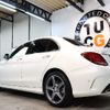 mercedes-benz c-class 2016 -MERCEDES-BENZ--Benz C Class RBA-205042--WDD2050422R160261---MERCEDES-BENZ--Benz C Class RBA-205042--WDD2050422R160261- image 3