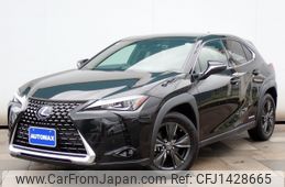 lexus ux 2020 -LEXUS--Lexus UX 6AA-MZAH10--MZAH10-2071252---LEXUS--Lexus UX 6AA-MZAH10--MZAH10-2071252-