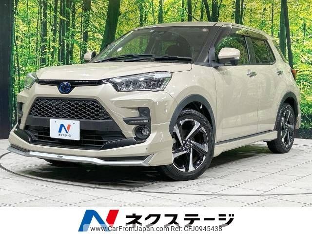 toyota raize 2021 -TOYOTA--Raize 5AA-A202A--A202A-0001467---TOYOTA--Raize 5AA-A202A--A202A-0001467- image 1