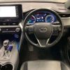 toyota harrier 2020 CFJ1568337 image 11