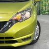 nissan note 2019 -NISSAN--Note DBA-E12--E12-618633---NISSAN--Note DBA-E12--E12-618633- image 13