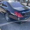 mercedes-benz s-class 2015 quick_quick_DAA-222057_WDD2220572A144113 image 4