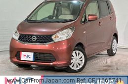nissan dayz 2013 CFJ1665741