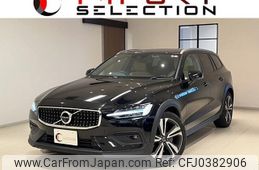 volvo v60 2020 quick_quick_ZB420_YV1ZZ10MCL1049100