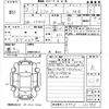 daihatsu mira-e-s 2020 -DAIHATSU--Mira e:s LA350S-0207859---DAIHATSU--Mira e:s LA350S-0207859- image 3