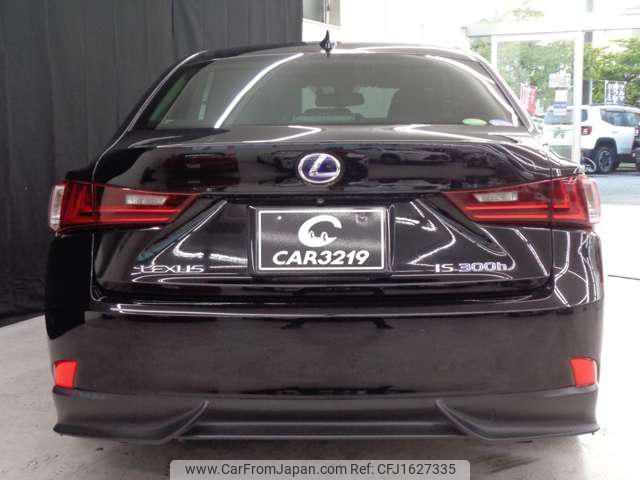 lexus is 2014 CFJ1627335 image 2