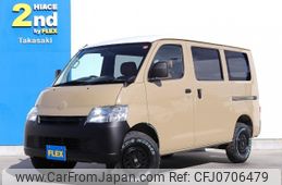 toyota townace-van 2019 -TOYOTA--Townace Van DBF-S412M--S412M-0029618---TOYOTA--Townace Van DBF-S412M--S412M-0029618-