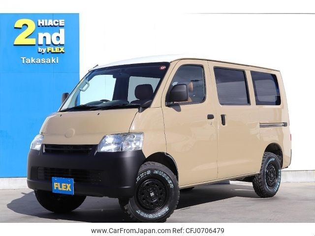 toyota townace-van 2019 -TOYOTA--Townace Van DBF-S412M--S412M-0029618---TOYOTA--Townace Van DBF-S412M--S412M-0029618- image 1