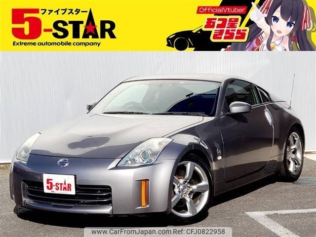 nissan fairlady-z 2007 -NISSAN--Fairlady Z CBA-Z33--Z33-501349---NISSAN--Fairlady Z CBA-Z33--Z33-501349- image 1