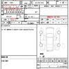 toyota land-cruiser-100 1998 quick_quick_KG-HDJ101K_HDJ1010005084 image 21