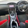 toyota 86 2017 CFJ1716776 image 8