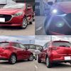 mazda demio 2022 CFJ1727486 image 1