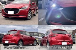 mazda demio 2022 CFJ1727486