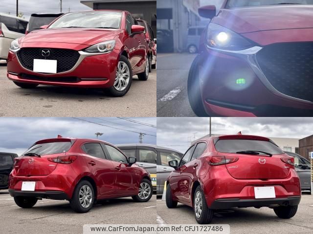 mazda demio 2022 CFJ1727486 image 1