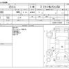 daihatsu mira-e-s 2014 -DAIHATSU--Mira e:s DBA-LA300S--LA300S-1272850---DAIHATSU--Mira e:s DBA-LA300S--LA300S-1272850- image 3