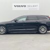 volvo v90 2020 -VOLVO--Volvo V90 LDA-PD4204T--YV1PWA8MDK1098090---VOLVO--Volvo V90 LDA-PD4204T--YV1PWA8MDK1098090- image 2