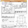 suzuki hustler 2016 -SUZUKI 【宮城 581ﾂ5802】--Hustler MR41S--197222---SUZUKI 【宮城 581ﾂ5802】--Hustler MR41S--197222- image 3