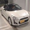 daihatsu copen 2020 -DAIHATSU 【袖ヶ浦 581ｴ7724】--Copen LA400K--0042500---DAIHATSU 【袖ヶ浦 581ｴ7724】--Copen LA400K--0042500- image 1