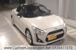 daihatsu copen 2020 -DAIHATSU 【袖ヶ浦 581ｴ7724】--Copen LA400K--0042500---DAIHATSU 【袖ヶ浦 581ｴ7724】--Copen LA400K--0042500-