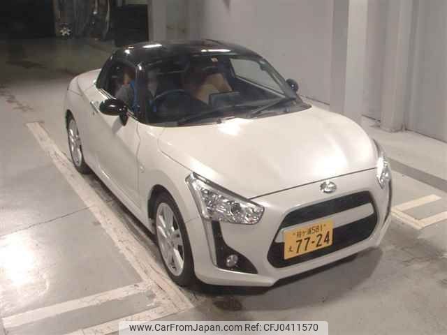 daihatsu copen 2020 -DAIHATSU 【袖ヶ浦 581ｴ7724】--Copen LA400K--0042500---DAIHATSU 【袖ヶ浦 581ｴ7724】--Copen LA400K--0042500- image 1