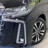 toyota alphard 2022 -TOYOTA--Alphard 3BA-AGH30W--AGH30-0444026---TOYOTA--Alphard 3BA-AGH30W--AGH30-0444026- image 14