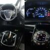 toyota noah 2017 -TOYOTA--Noah DAA-ZWR80W--ZWR80-0301630---TOYOTA--Noah DAA-ZWR80W--ZWR80-0301630- image 6