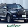 toyota land-cruiser-wagon 2020 CFJ1721900 image 1
