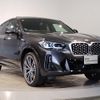 bmw x4 2023 -BMW--BMW X4 3DA-VJ20--WBA32CA0509S39494---BMW--BMW X4 3DA-VJ20--WBA32CA0509S39494- image 6
