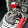 toyota 86 2014 -TOYOTA--86 DBA-ZN6--ZN6-035667---TOYOTA--86 DBA-ZN6--ZN6-035667- image 20