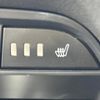 mazda cx-8 2018 quick_quick_KG2P_KG2P-120800 image 7