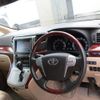 toyota alphard 2010 -TOYOTA 【名変中 】--Alphard GGH25W--8015405---TOYOTA 【名変中 】--Alphard GGH25W--8015405- image 5