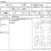 mitsubishi mirage 2021 CFJ1583109 image 3