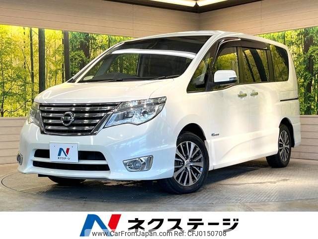 nissan serena 2014 -NISSAN--Serena DAA-HFC26--HFC26-212048---NISSAN--Serena DAA-HFC26--HFC26-212048- image 1