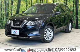 nissan x-trail 2020 -NISSAN--X-Trail DBA-NT32--NT32-595133---NISSAN--X-Trail DBA-NT32--NT32-595133-