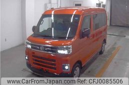 daihatsu atrai 2022 quick_quick_3BD-S700V_S700V-0029464