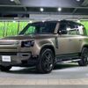 rover defender 2024 -ROVER--Defender 3CA-LE72WCB--SALEA7AW0R2283282---ROVER--Defender 3CA-LE72WCB--SALEA7AW0R2283282- image 20