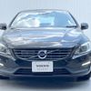 volvo v60 2018 quick_quick_FD4204T_YV1FWA8RDJ2391961 image 16