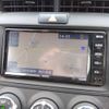 toyota corolla-fielder 2020 -TOYOTA--Corolla Fielder DBA-NRE161G--NRE161-0086156---TOYOTA--Corolla Fielder DBA-NRE161G--NRE161-0086156- image 8