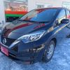 nissan note 2017 -NISSAN 【盛岡 500ﾀ9456】--Note DBA-NE12--NE12-203190---NISSAN 【盛岡 500ﾀ9456】--Note DBA-NE12--NE12-203190- image 17