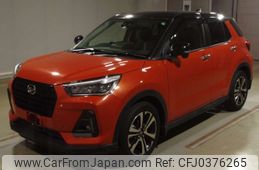 daihatsu rocky 2023 -DAIHATSU--Rocky A201S-0008985---DAIHATSU--Rocky A201S-0008985-