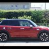 mini mini-others 2015 CFJ1475063 image 25