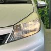 toyota vitz 2013 CFJ1585342 image 12