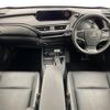 lexus ux 2020 CFJ1828898 image 17