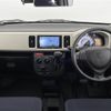 suzuki alto 2020 -SUZUKI--Alto DBA-HA36S--HA36S-557256---SUZUKI--Alto DBA-HA36S--HA36S-557256- image 17