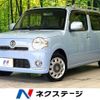 daihatsu mira-cocoa 2012 -DAIHATSU--Mira Cocoa DBA-L685S--L685S-0011670---DAIHATSU--Mira Cocoa DBA-L685S--L685S-0011670- image 1