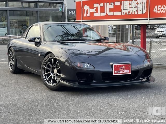 mazda rx-7 2000 quick_quick_GF-FD3S_FD3S-600247 image 1