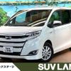 toyota noah 2019 -TOYOTA--Noah DAA-ZWR80G--ZWR80-0383052---TOYOTA--Noah DAA-ZWR80G--ZWR80-0383052- image 1