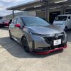 nissan aura 2022 -NISSAN 【名変中 】--AURA FE13--291072---NISSAN 【名変中 】--AURA FE13--291072- image 29