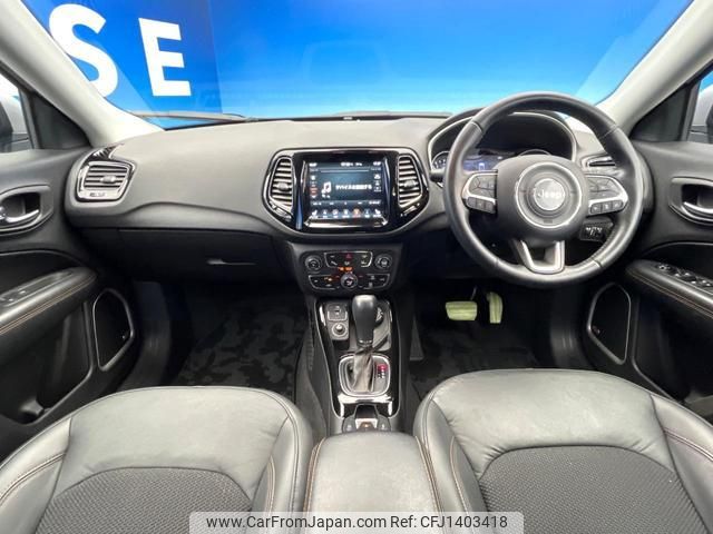 jeep compass 2020 quick_quick_M624_MCANJRCB2KFA50322 image 2